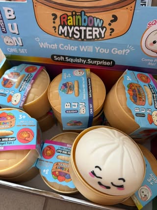 Rainbow Mystery Dumpling